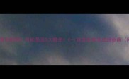 婴儿便便突然变白黏稠可能是这5大隐患0-1岁宝宝紧急处理指南附就医信号