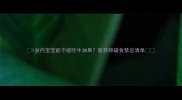 1岁内宝宝能不能吃牛油果营养师辅食禁忌清单