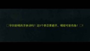 孕妇能喝西洋参汤吗这5个禁忌要避开喝错可能伤胎
