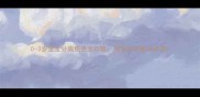 0-3岁宝宝分离焦虑全攻略科学应对家长必读