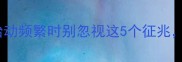 孕期梦见别人修房子胎动频繁时别忽视这5个征兆附胎儿发育全周期表