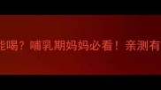甘蔗梨水孕期也能喝哺乳期妈妈必看亲测有效的润燥养生饮
