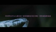 孕妇梦见打女儿是吉兆胎宝健康发育全攻略附权威胎教指南