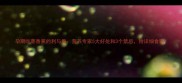孕期吃蒸香蕉的利与弊营养专家5大好处和3个禁忌附详细食谱