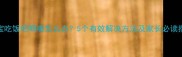 宝宝吃饭吧唧嘴怎么办5个有效解决方法及家长必读指南