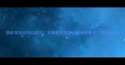 狗肝菜孕妇可以吃吗孕期营养专家详解食补要点与禁忌指南