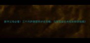 新手父母必看三个月萨摩耶养护全攻略与宝宝安全共处的科学指南