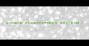 孕期同房必看孕妇用润滑油安全使用指南这些坑千万别踩