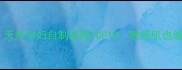 孕期必看天然孕妇自制面膜TOP10敏感肌也能安心用