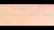 一个月大的宝宝如何科学喂养妈咪爱冲泡方法喂养频率与注意事项全