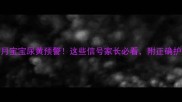 两个月宝宝尿黄预警这些信号家长必看附正确护理指南