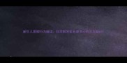 新生儿蹬脚行为解读科学解答家长最关心的三大疑问